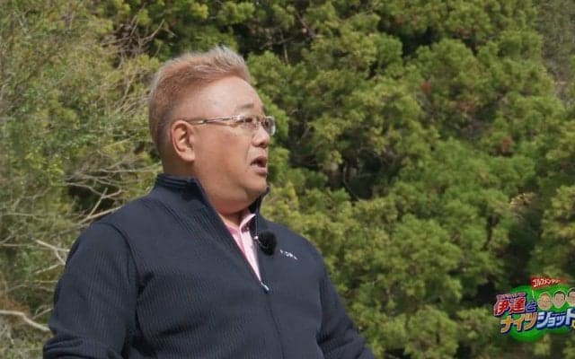 チッパーの使い方が間違っていた！？菅原大地がサンドウィッチマン伊達にレッスン