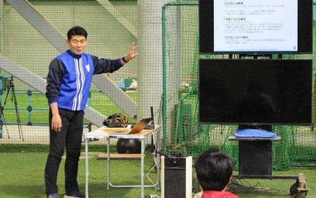 傾き大きい投手は「球速出る」　たった3週間で効果…元プロコーチ推奨の“ひねる動作”