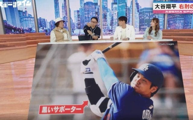 大谷翔平が右肘に装着しているサポーターを体感→バットを振ってみた　着け心地は「けっこうキツめ」だけど… ホームランは増発する可能性