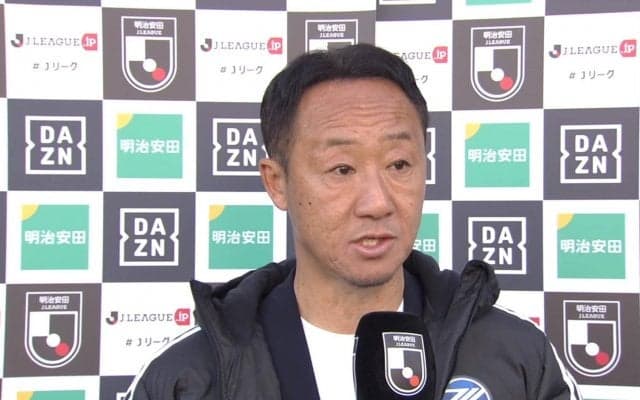 「1-0で、クリーンシートで勝つ」町田・黒田監督、鹿島に狙い通り“ウノゼロ”で完勝！2戦連続のスコアに「1-0は我々の優位性が持てる点差」と満足感