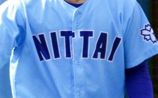 甲子園経験者も多数…東海大菅生など強豪校ズラリ　日体大が2024年度の新入生発表