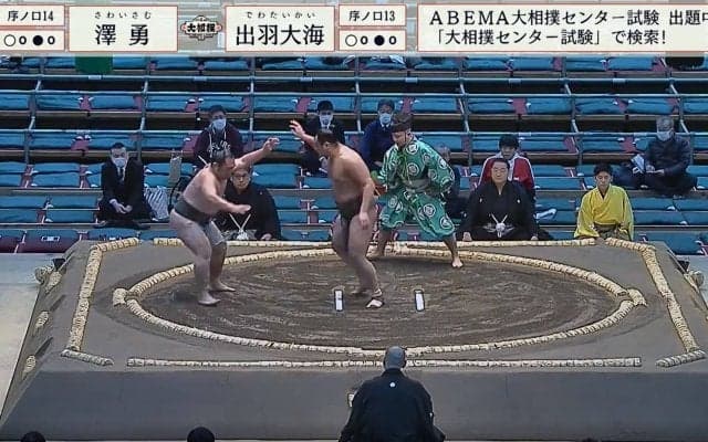 20歳差の力士対決で衝撃の“一撃”決着 まさかの結末に「一撃w」「え、うそ」驚きの声