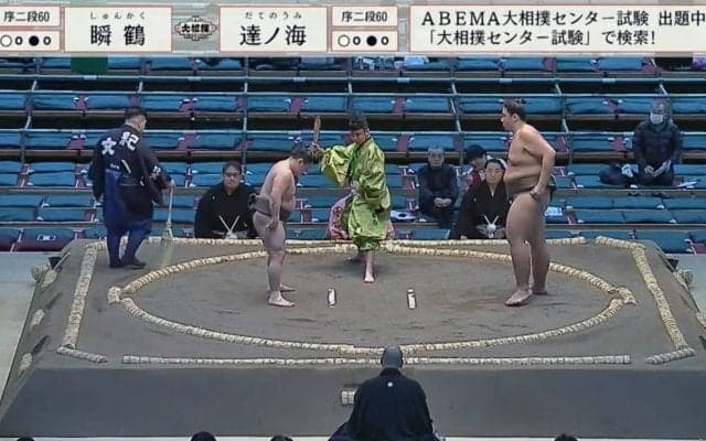 大相撲で異次元の体格差対決が実現 「サイズ差バグる」「身長差よw」驚きの声