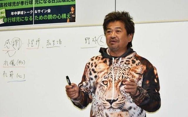 最後の夏なのに…球場に「わが子の姿がない」　“好き”を貫き通した高校球児の献身