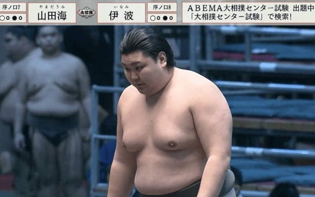 異色の若手力士が衝撃のデビュー 堂々たる振る舞いに「雰囲気あるな」「強そう」驚きの声