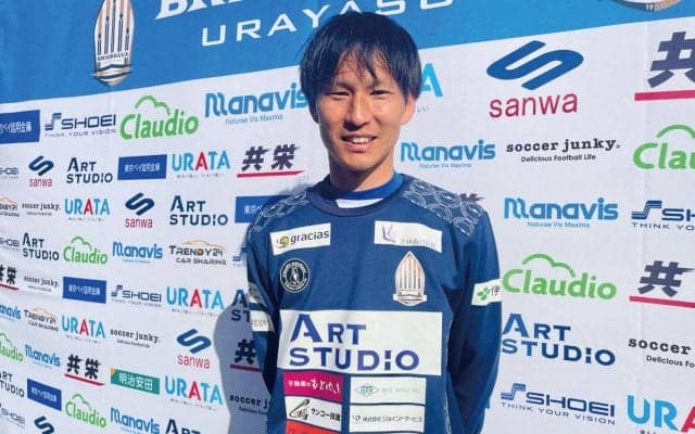 JFL浦安の“選手兼U-14監督”…J3鳥取で副主将も担った上松瑛32歳の覚悟「育成の子たちを僕が魅せないといけない」