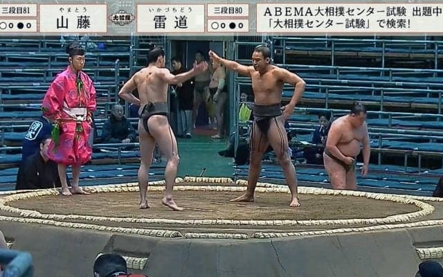 「圧巻のイケメンボディ」「両者いい体」ソップ型力士の“筋肉美”に悶絶「背筋がキレイだ」