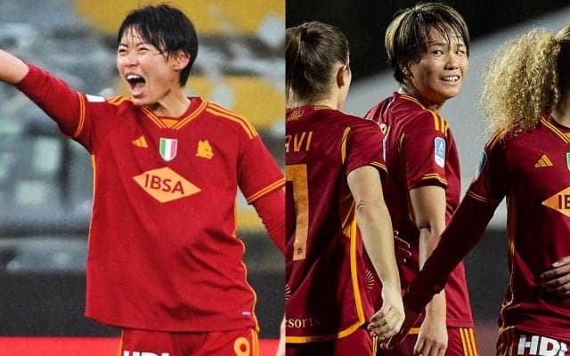熊谷紗希＆南萌華のローマがミランを圧倒！ コッパ・イタリアの決勝進出【女子コッパ・イタリア】