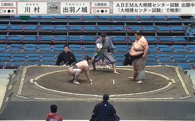 「まさにそびえる壁…」身長190センチ、体重252キロの現役最重量力士のインパクトがえげつない…視聴者騒然「でかすぎる」