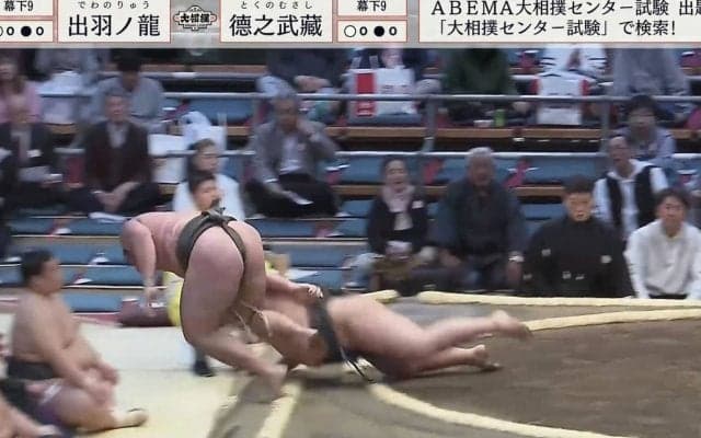 「お客さんがいなくてよかったね」巨漢力士が土俵外へ“ぶっ飛ぶ”距離に騒然