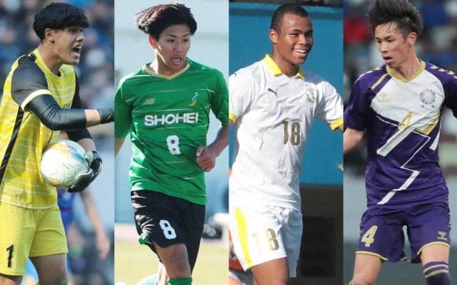 U-17日本高校サッカー選抜が発表！ 鹿島、大宮、川崎FのユースとJ-VILLAGE CUPで対戦