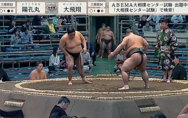 「四股スゴない？」巨漢力士の圧倒的フィジカルに驚きの声「ゆっくり上がってくのがすごい」館内も騒めき