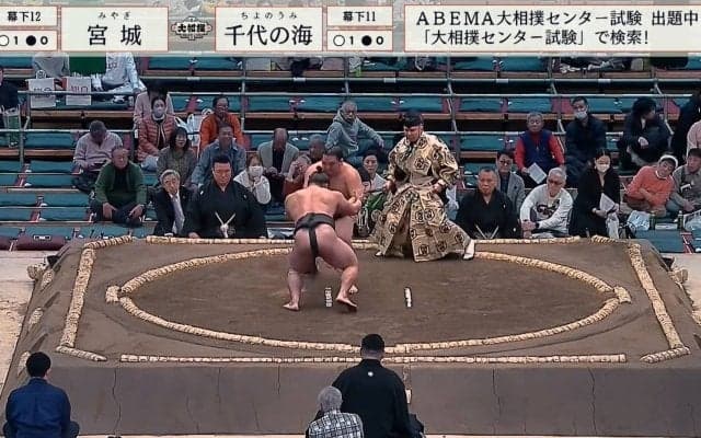 幕下イケメン力士の登場に「キター」と黄色い悲鳴 マッチョな体つきにも注目集まる「ムキムキ」「ええ筋肉や」