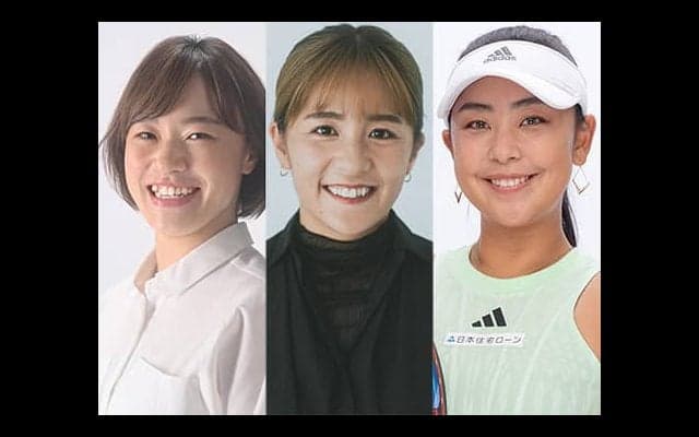 穂積絵莉ら新プロジェクトスタート