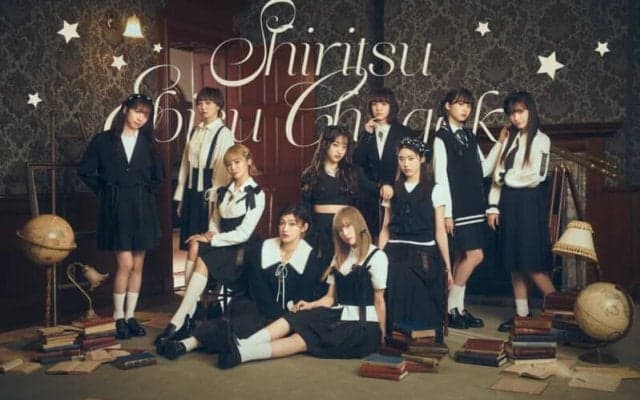 私立恵比寿中学がハーフタイムショー出演決定…4月13日のB1公式戦SR渋谷vs三河に来場へ