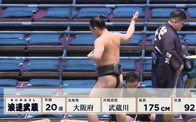 20歳のイケメン力士にうっとり「きれいな顔」「横顔が素敵」 スレンダーな体にも注目「92キロに見えない」