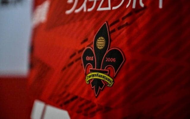 完成した｢金沢ゴゴスタ｣初の公式戦で事件【【アジア杯、Jリーグ、トヨタカップ他サッカーを襲う「白い悪魔」の恐怖】(1)