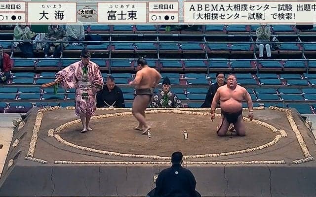 激しい突っ張りの応酬が一転して「発生割合0.1％」のレア決着 敗れた力士も愕然