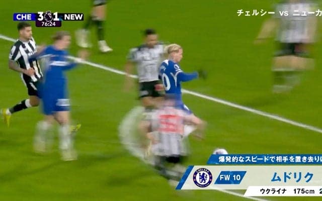 「速すぎて草」異次元の爆速ドリブル→味方のボール強奪で圧巻ゴール 170億円で移籍した“悩める10番”が覚醒の兆しを見せた瞬間