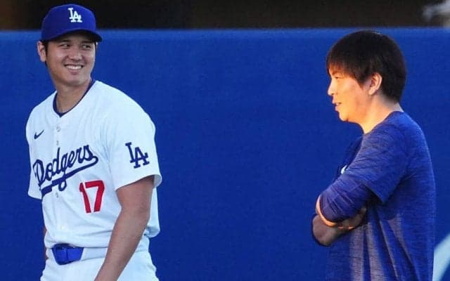 大谷翔平“夫妻”の写真で…水原通訳の「奥様お披露目？」　もう1人の女性に注目