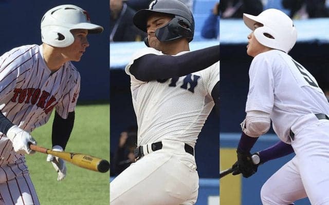 「新基準バット」導入で真価問われるスラッガー センバツで絶対注目の10人を厳選