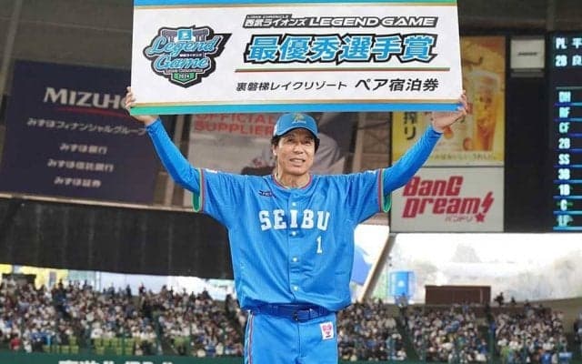 清原＆松坂不在も超満員…46年かかった初OB戦　「もう少し早く」開催できなかったワケ