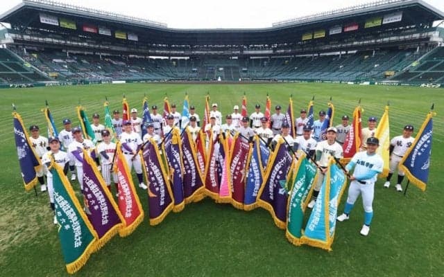 甲子園でセンバツ開会式のリハーサル、32校の選手参加　18日開幕