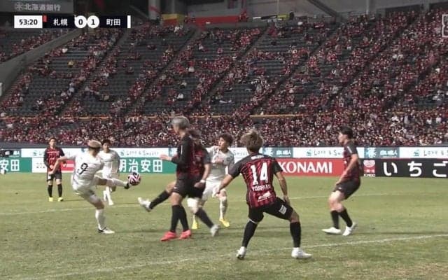 「やっぱり町田は強いのか！」町田FW・藤尾、“浮かせ”トラップからの超高速ボレーシュート炸裂！誰も反応できないスーパーゴールに「やばい優勝してしまう」