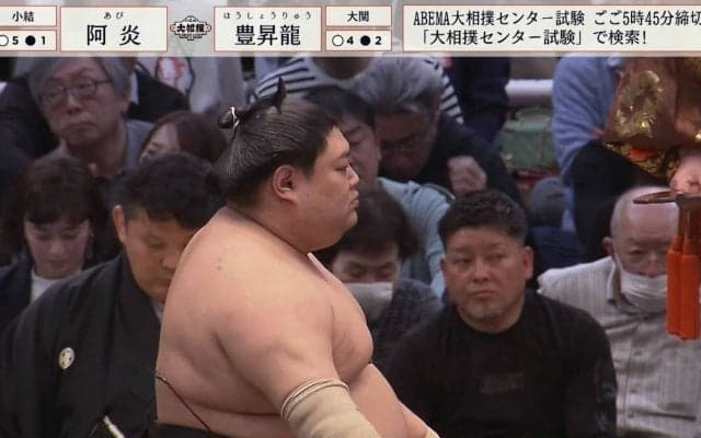 幕内力士の美しいルーティンに放送席が熱視線「良い四股踏んでます」「ボディバランスが非常に良い」