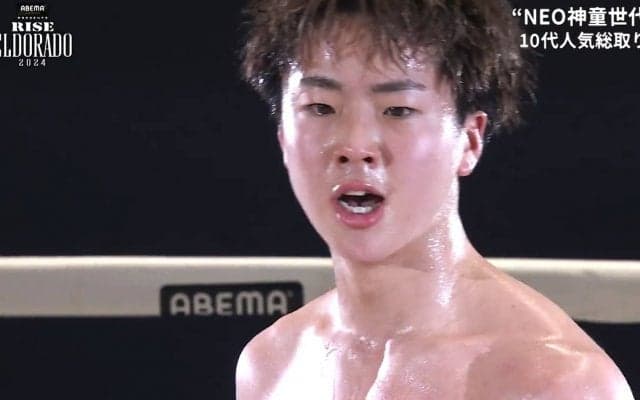 那須川天心＆「今日好き」メンバーも祝福！ 那須川龍心が“信じる力”で覚醒、ランキング1位を撃破