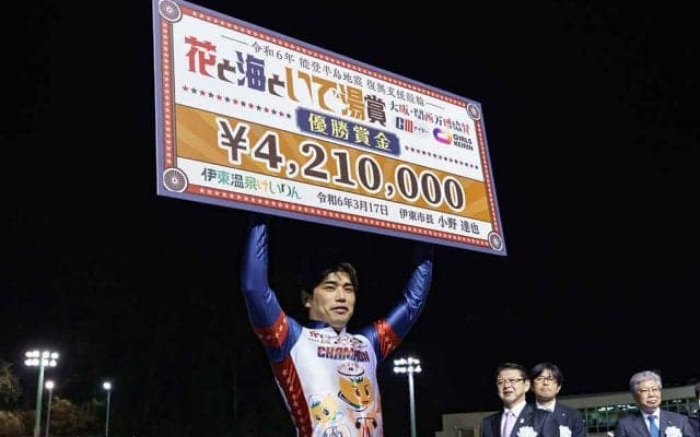 【伊東温泉競輪G3】岩本俊介が完全優勝！