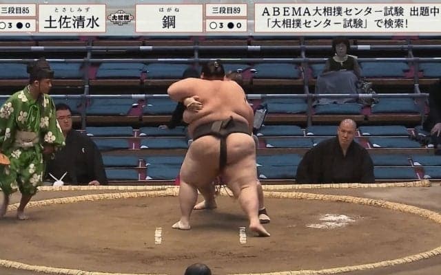 191キロ超巨漢力士、想像の斜め上を行く素早い動きに「これは良い取組」驚きの声
