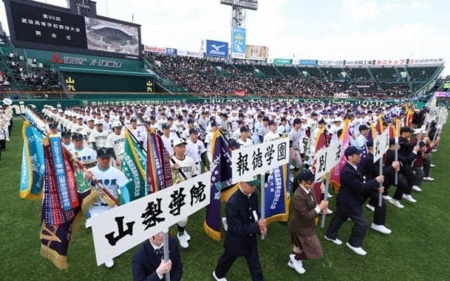 100周年の甲子園球場、力出し尽くして　宝馨・高野連会長　センバツ