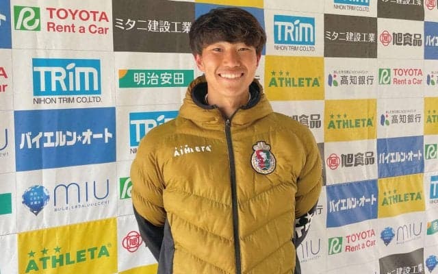 JFL高知の23歳ゲーム主将…旧知の先輩とも再会した高野裕維が導くミライ「一戦一戦勝ってJ3へ」