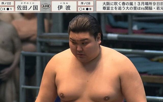 「序ノ口の体じゃない」異色の新人力士が無傷の5連勝 風格と強烈な攻めに驚きと期待の声