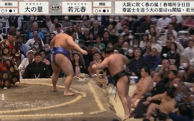 衝撃の取組に元関脇「うわっはっは！ 鳥肌立った」 怪物・大の里にファンも興奮「ザンバラ優勝ある」「新時代到来」