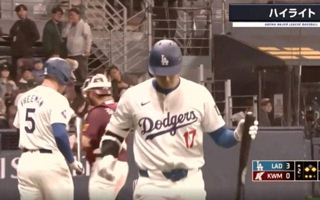 一体、何が起きた？ 大谷翔平が2連続三振後に一瞬だけ見せた“表情と動き”にファン騒然 「こういうリアクション多いから心配」「開幕には間に合うでしょ」
