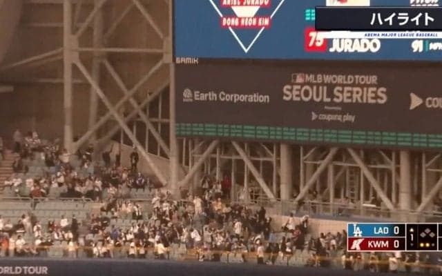 「球場壊すなよ！」「すごい音だな」爆速スピードで飛んでいく“オーラビジョン直撃弾”が炸裂した瞬間　大谷の次を打つ3番・フリーマンの豪快すぎる弾丸ライナーにファン騒然