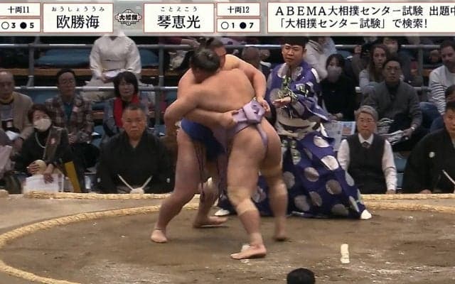 力士も行司も大慌ての珍しい“待った”に館内騒然 「はっけよい→まだまだまだ！」にファンも困惑
