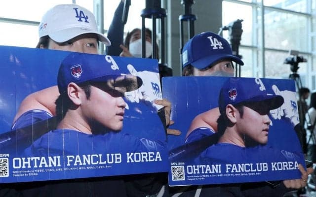 大谷翔平のMLB開幕戦はなぜ韓国開催？　そこに至る経緯と韓国側の受け入れ体制が整った事情