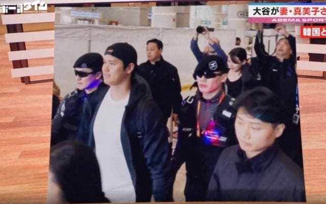 この写真は、一体なんだ…？ 大谷翔平・真美子さん夫妻の“ツーショット”公開！ 超厳戒態勢の中、大谷を長年取材した記者がなんとか撮影成功→元MLB・川﨑宗則氏から猛ツッコミ