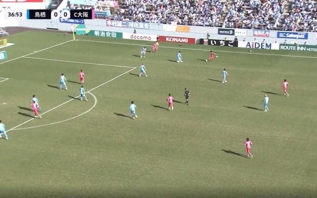 まさに“別格”！日本代表・毎熊晟矢、ひと蹴りでゴールチャンスを生み出す“マジッククロス”炸裂の瞬間　相手を出し抜く間合いと完璧過ぎるピンポイントクロスで得点機を演出「やっぱり毎熊」