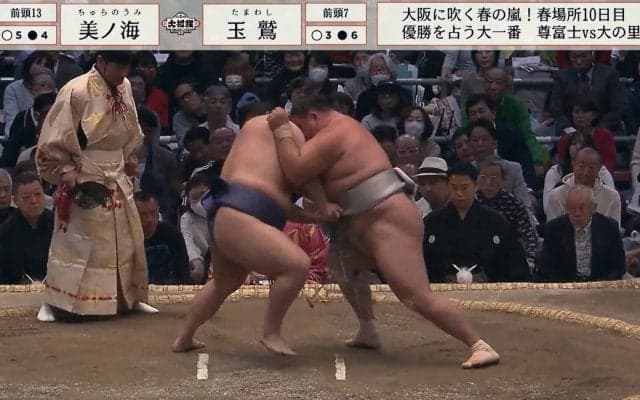 玉鷲、“鉄人”パワーで0.1%の超レア技炸裂！ 「日本人初日」「なんだこの39歳」祝福と驚きの声