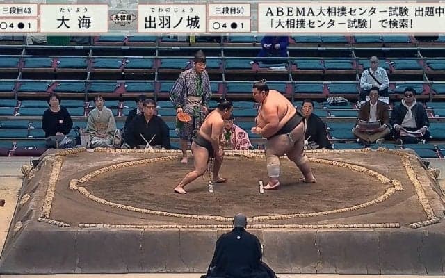 その差137キロ……“絶望的”な体格差対決に相撲ファンが驚きの声「顔埋まってるw」「窒息する」