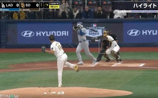 「危ねえ！」「怖っ…」大谷翔平が思わずのけぞった！ 内角高めに150キロ超えの剛速球が襲いかかる瞬間　ダルビッシュ有が大谷との初対決、第1打席を封じる圧巻の投球