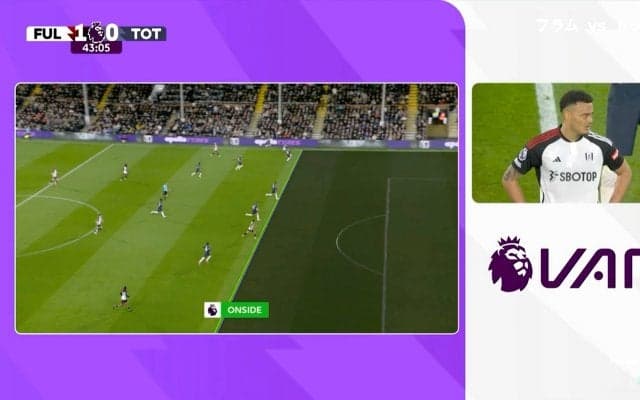 VARで絶妙すぎるオンサイド発覚！ 高速ピンポイントクロス→規格外フィニッシュ ブラジル人エースが「フィニッシュうますぎ」ホーム4試合連続ゴール達成の瞬間