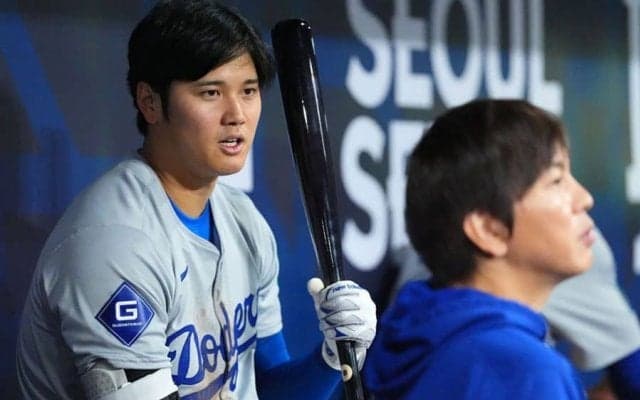 大谷翔平は「純粋な人」　まさかの通訳解雇…米メディア同情「被害者になってしまった」