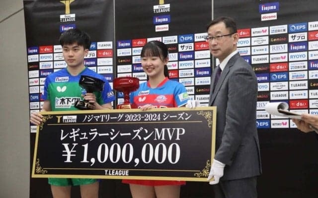 張本美和、飛躍のシーズンで殊勲のMVP受賞「信じられない」　2連覇へ向けて「みんなで頑張る」【Tリーグ】