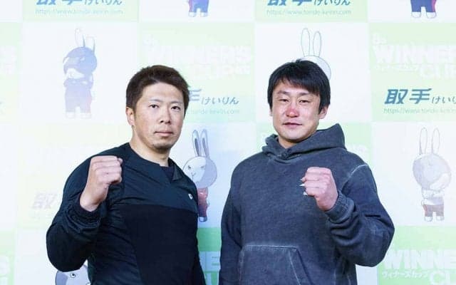 ウィナーズカップG2（初日）レポート