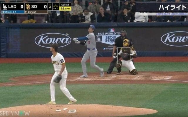 突然、ボールが消えた！ 大谷翔平があわや“球場破壊弾”を炸裂した瞬間　打球速度191キロ超えの“超特大ファウル” 規格外すぎるパワーに球場騒然